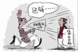 陆丰陆丰专业催债公司，专业催收